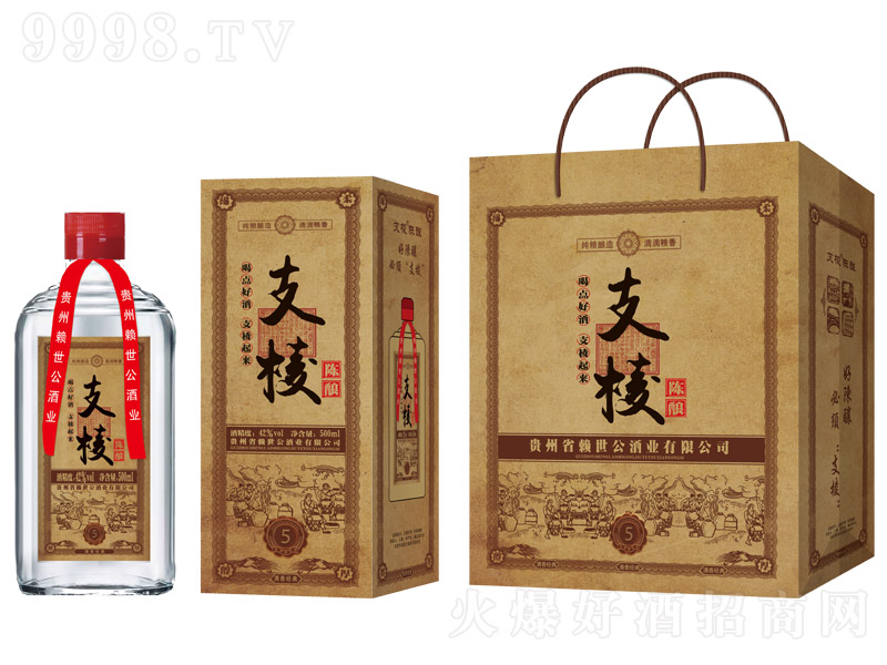 ֧�����5 �����͡�42�� 500ml��-�׾�������Ϣ