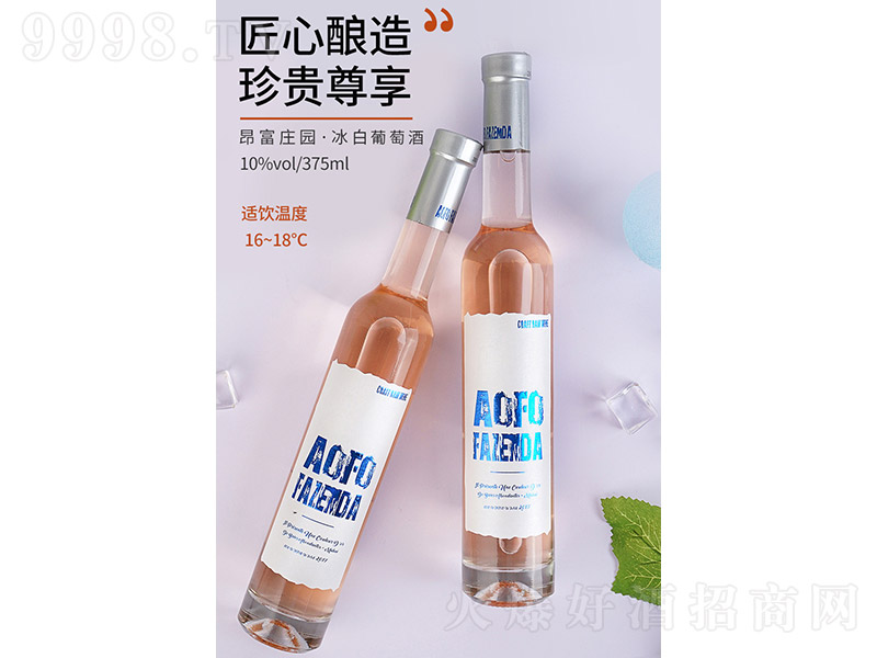 �����f�@�������Ѿơ�10�� 375ml��-�t�����Ϣ