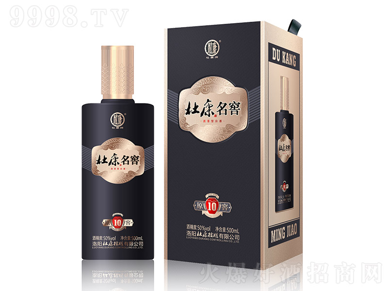 �ſ�����10 �����Ͱ׾ơ�50�� 500ml��-�׾�������Ϣ