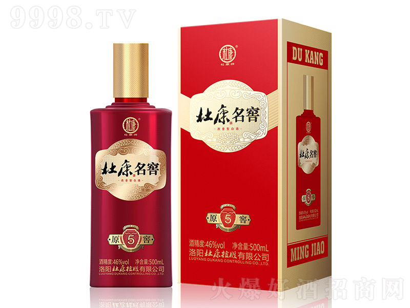 �ſ�����5 �����Ͱ׾ơ�46�� 500ml��