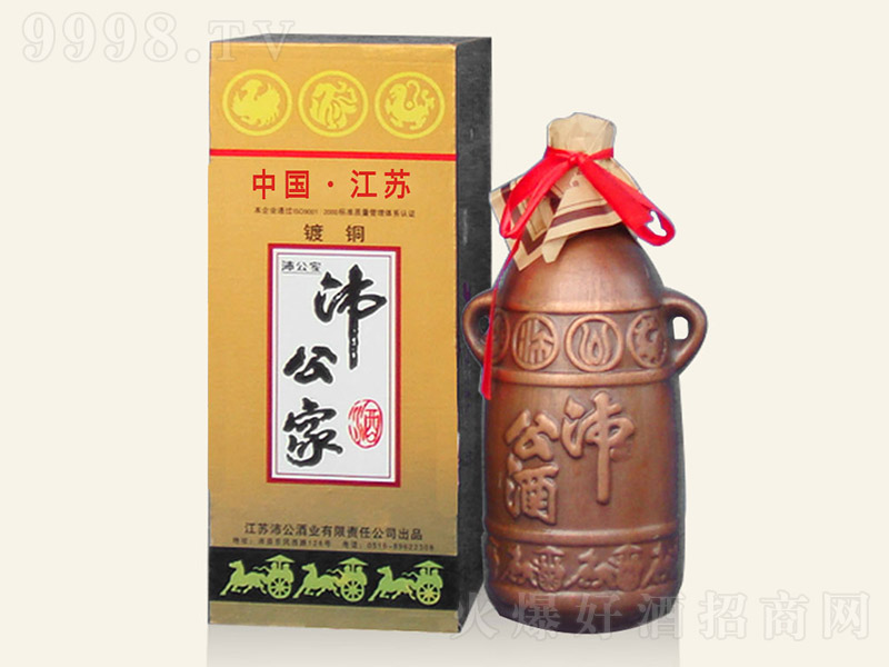 �湫��ľ����~ �����Ͱ׾ơ�38�� 500ml��