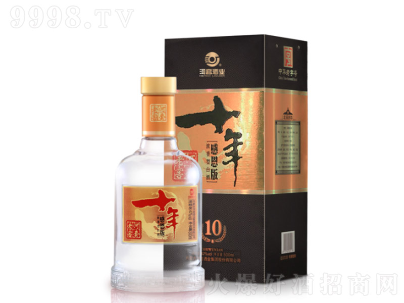 �������ж�ʮ �����Ͱ׾ơ�42�� 500ml��