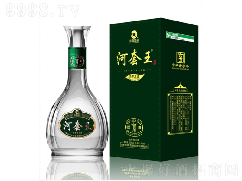 ��������� �����Ͱ׾ơ�52�� 500ml��