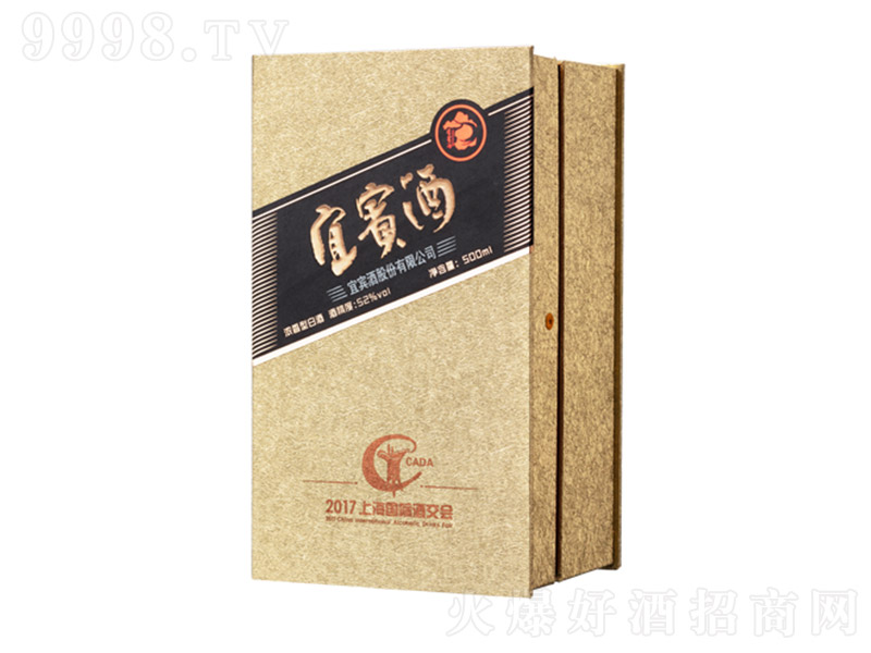 ���e�ƾƽ����Y���b �����Ͱ׾ơ�52�� 500ml��