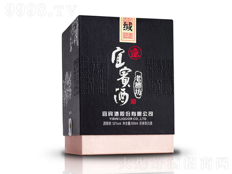 ���e���ϲ۷��Y�� �����Ͱ׾ơ�52�� 500ml��