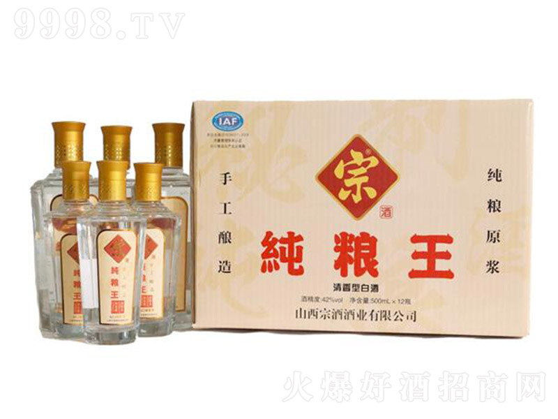 �ھƼ��Z�� �����Ͱ׾ơ�42�� 500ml��