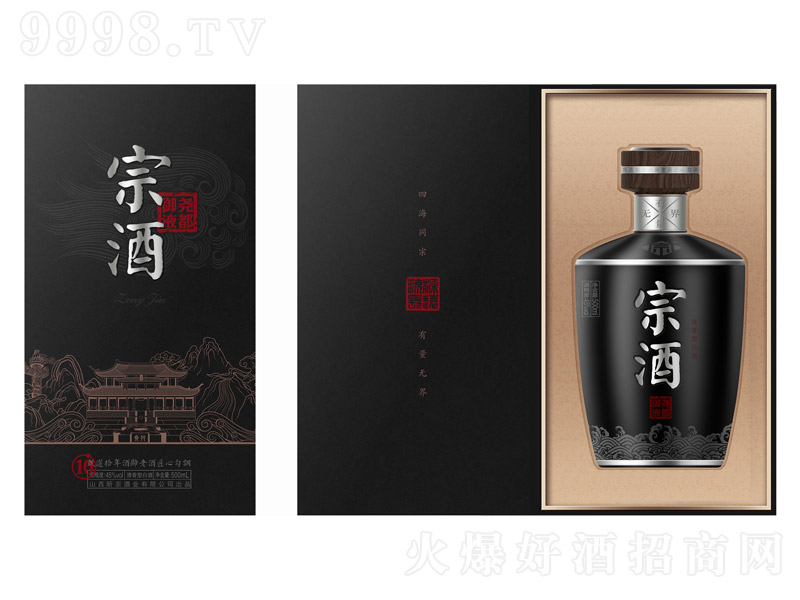 �ھƈ���Һ �����Ͱ׾ơ�45�� 500ml��