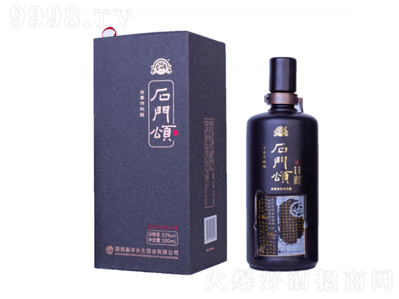 ���������ʯ�T� �����Ͱ׾ơ�53�� 500ml��