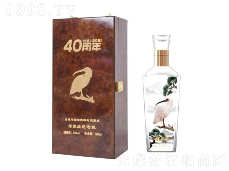 ��(gu��)�����q�≯ԭ�{�^�ؼ�(j��)�o(j��)��������� �����Ͱ׾ơ�52�� 500ml��