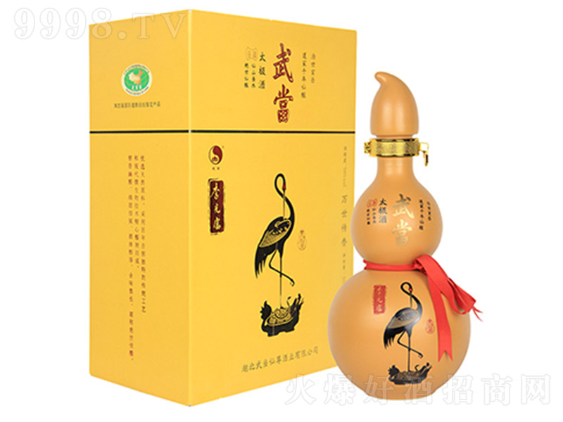 �䮔̫�O�� �����Ͱ׾ơ�50�� 500ml��-�׾����Ϣ