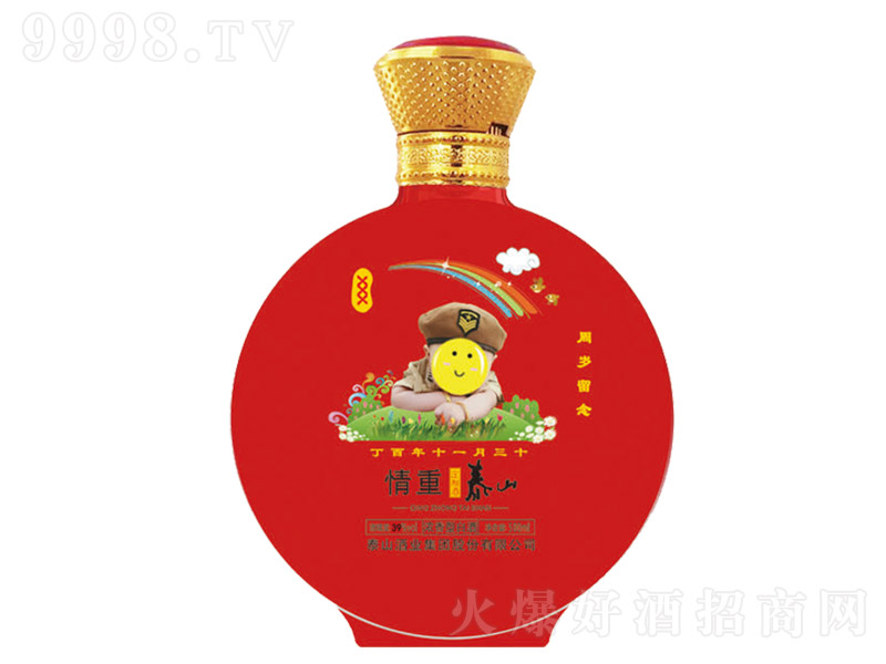 ����̩ɽ���ƾ� �����Ͱ׾ơ�39�� 500ml��