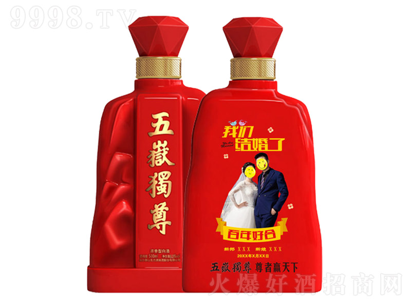 ���������ƾ� �����Ͱ׾ơ�39�� 500ml��