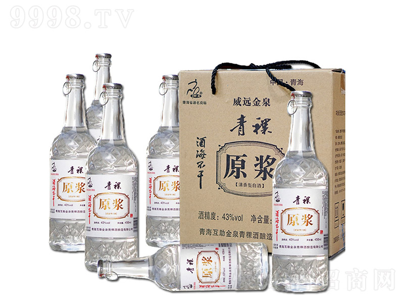 �ƺ����ɾ�ԭ�{ �����Ͱ׾ơ�43�� 450ml��