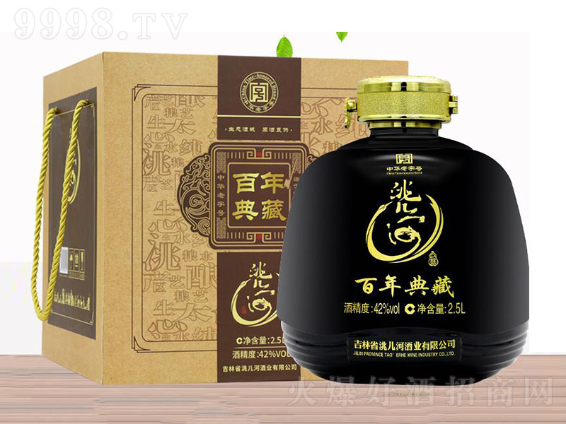 䬃��Ӿư����� �����Ͱ׾ơ�42�� 2500ml��