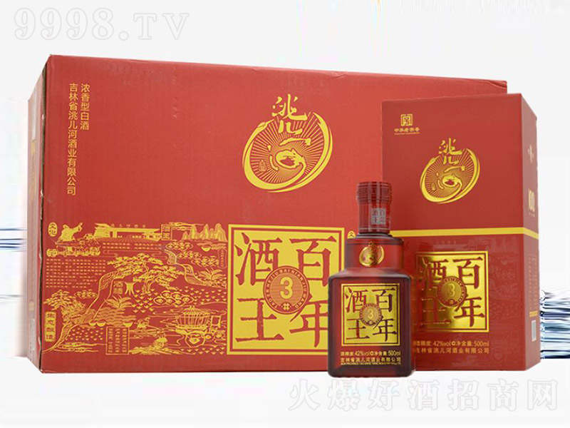 䬃��Ӿư������3���䣩 �����Ͱ׾ơ�42�� 500ml��