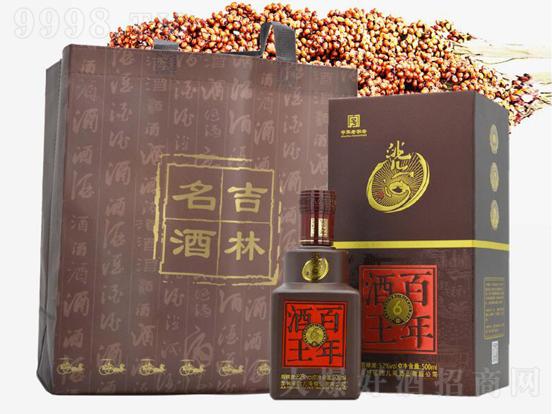 䬃��Ӿư������6�����ᣩ �����Ͱ׾ơ�52�� 500ml��