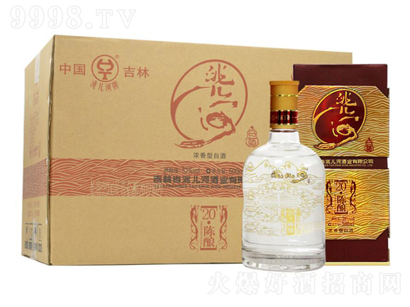 䬃��Ӿ���20���䣩 �����Ͱ׾ơ�52�� 500ml��
