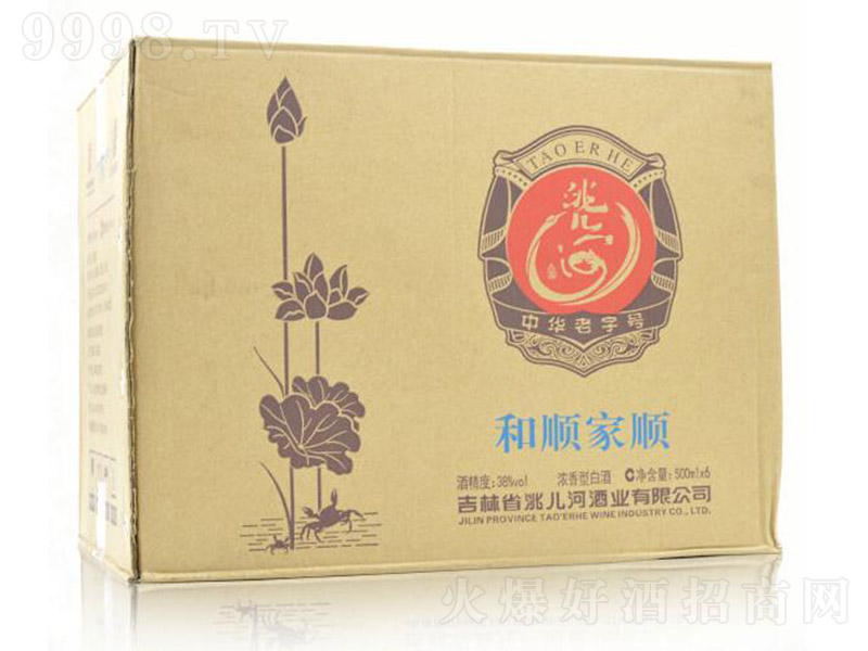 䬃��Ӿƺ�혼�혾ƣ��䣩 �����Ͱ׾ơ�38�� 500ml��