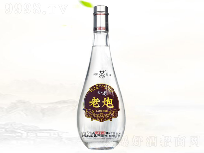 䬃��Ӿ����ڣ�ƿ�� �����Ͱ׾ơ�52�� 500ml��