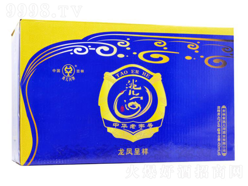 䬃��Ӿ����P���飨�䣩 �����Ͱ׾ơ�42�� 450ml��-�׾����Ϣ