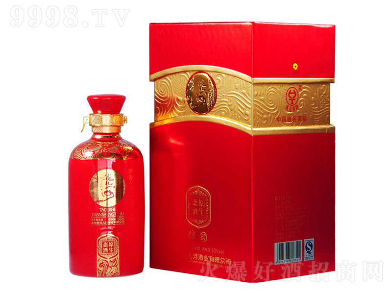 䬃��Ӿƾ�� �����Ͱ׾ơ�53�� 500ml��