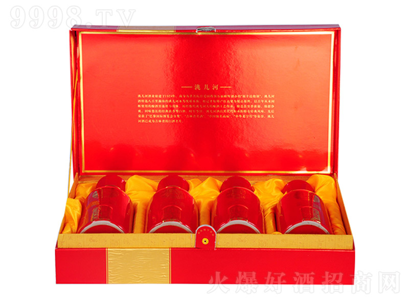 䬃��Ӿƾ�퍶Y�У��_�У� �����Ͱ׾ơ�53�� 500ml��