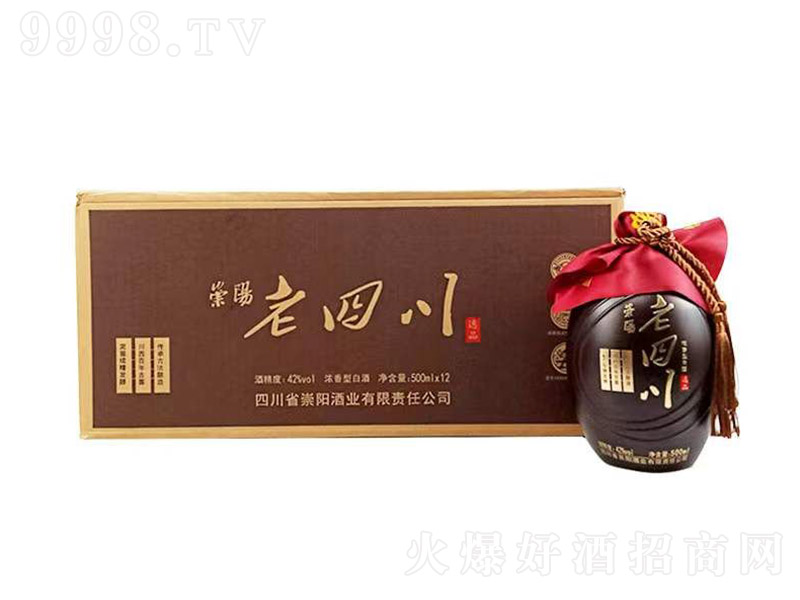 ������Ĵ���Ʒζ �����Ͱ׾ơ�42�� 500ml��-�׾����Ϣ