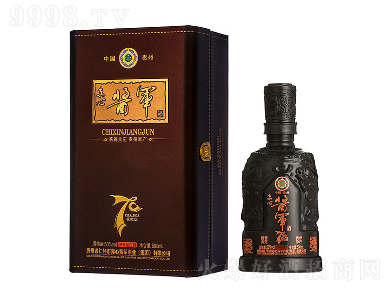�����u܊�u���ղذ� �u���͡�53�� 500ml��