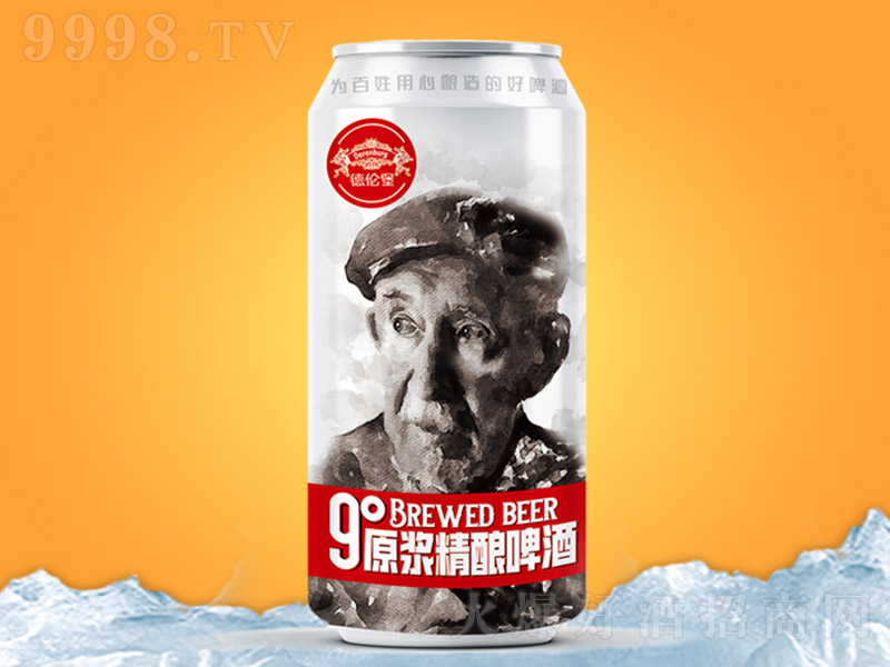 ����ԭ�{���ơ�ƹ��b��9�㡿