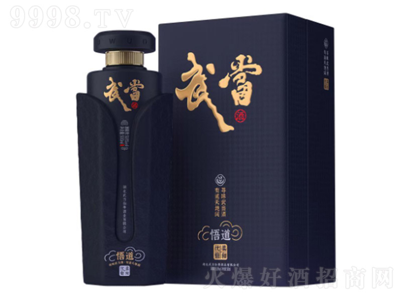 �䮔����� �����͡�51.8��600ml��