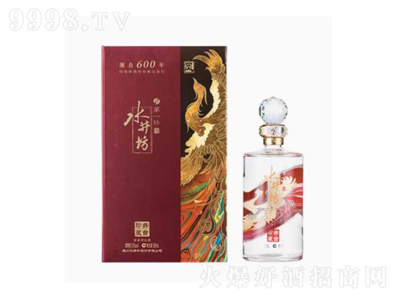 ˮ�������_����P���a(ch��n)�����͡�53��500ml��