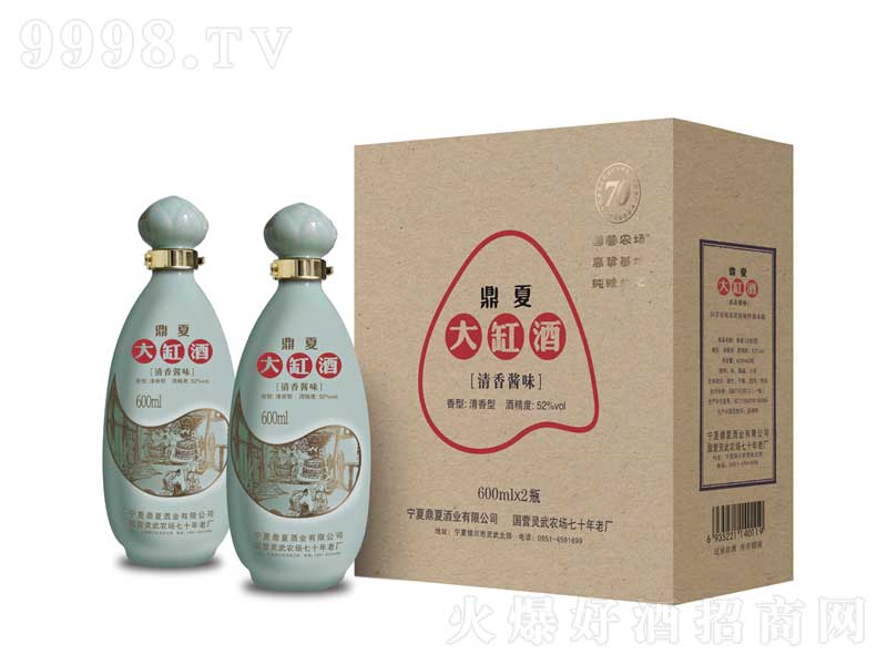 ɏ���������uζ�������͡�52��600ml��-�׾�������Ϣ