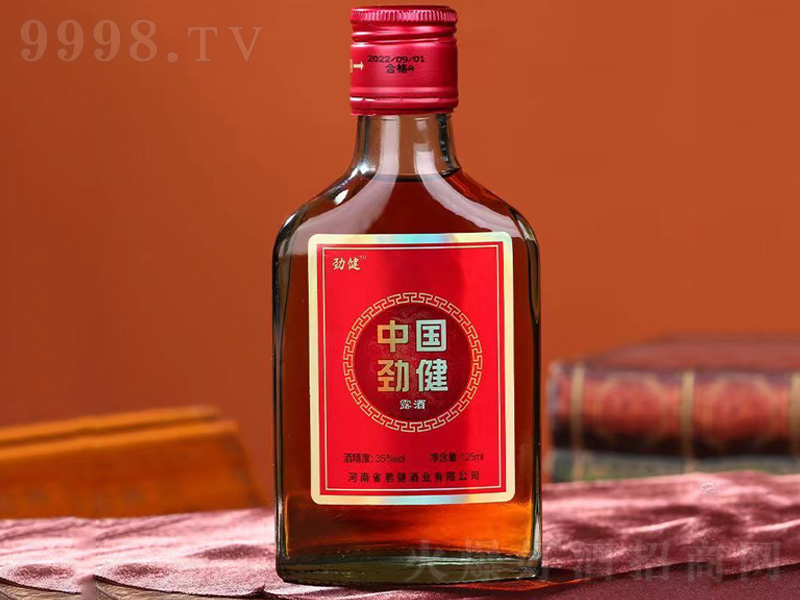 �Ї��Ž�¶���B�������̡�35��125ml��