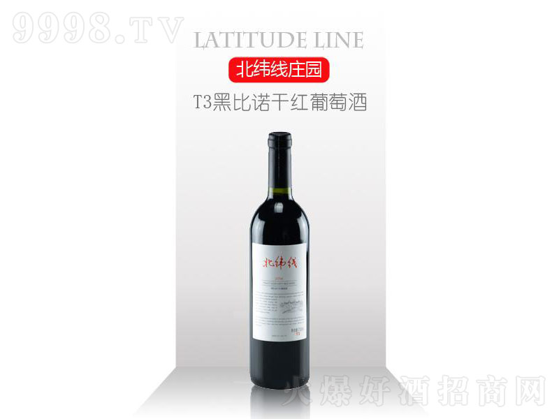 �ڱ��Z�ɼt���Ѿơ�13.5��750ml��