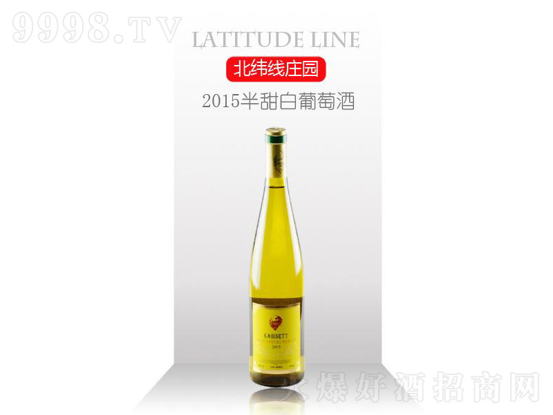 ��������Ѿơ�9.8��750ml��