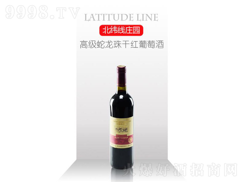 �߼�������ɼt���ѾƼt�ơ�11.5��750ml��