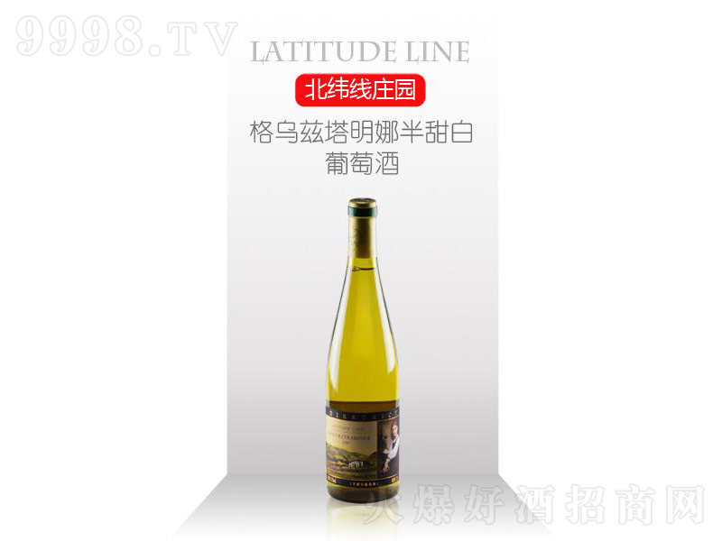 ���Ɲ�����Ȱ�������ѡ�11��750ml��