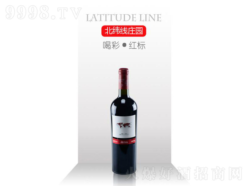�Ȳʼt�����Ѿơ�13��750ml��