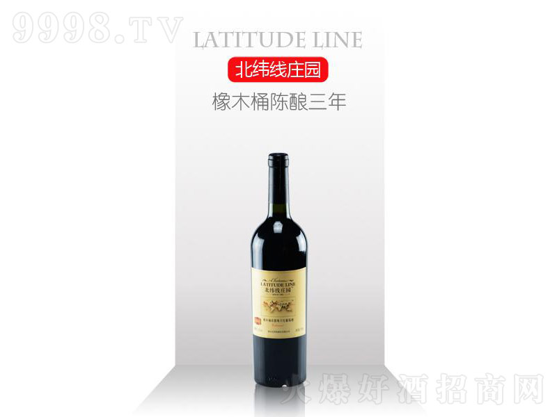 ��ľͰ���������Ѿơ�13��750ml��-�t��������Ϣ