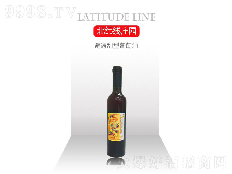 �������Ͱ����Ѿơ�15��750ml��-�t��������Ϣ