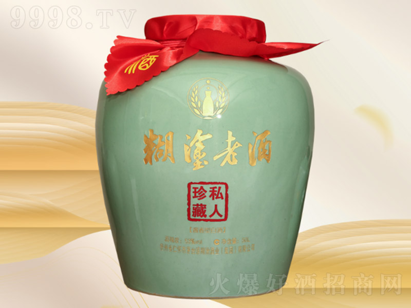�����ơ��󉯾ơ����uʮ��ϵ���u���Ͱ׾ơ�53��50L��