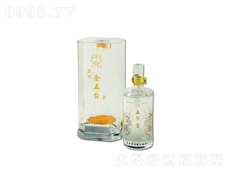 ˮ���堔ؕ�������;ơ�42��500ml��-�׾�������Ϣ