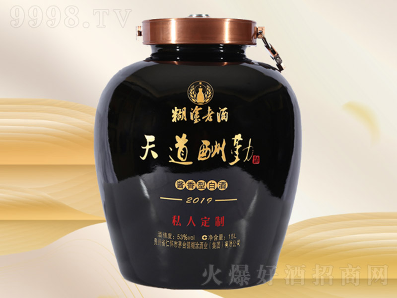 ��˽�˶��ơ�������ڡ����u-ʮ��ϵ���u���Ͱ׾ơ�53��15L��