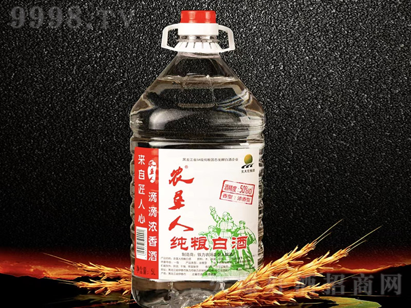 �r���˼��Z�׾� �����͡�50��5L��-�׾�������Ϣ