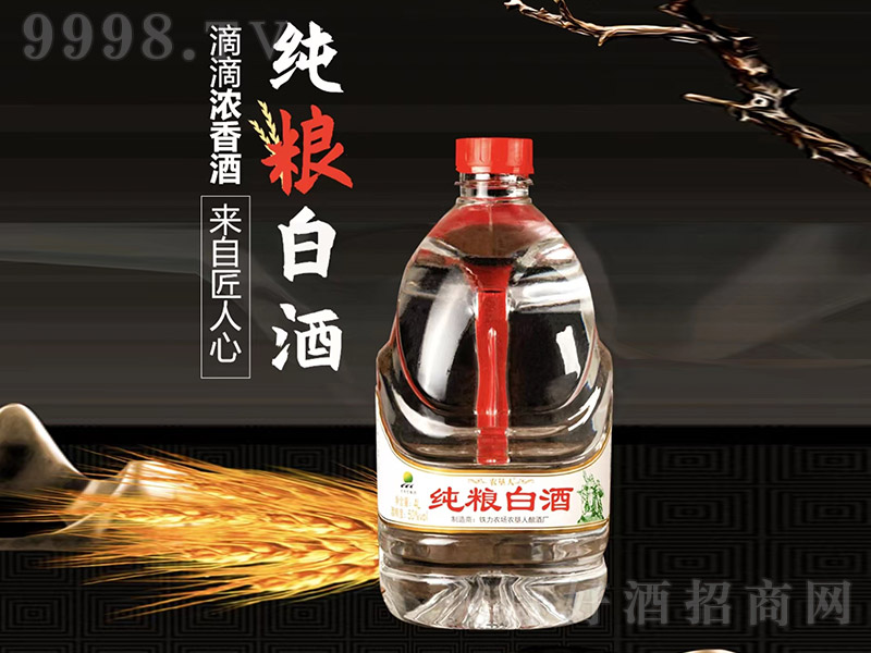 �r���˼��Z�׾� �����͡�50��4L��-�׾�������Ϣ