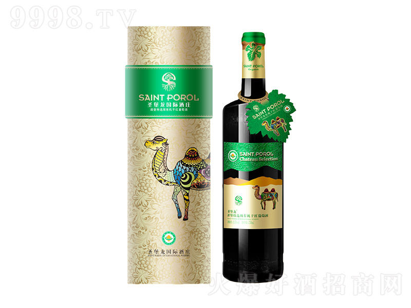 ʥ�����Ʊ����x���ЙC�ɼt���Ѿơ�750ml��-�t��������Ϣ