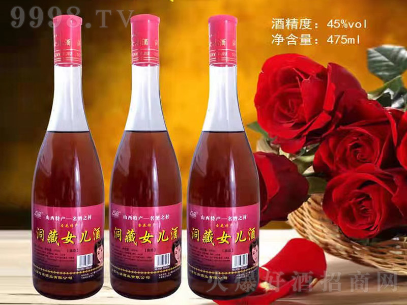 ����Ů���ơ�45��475ml��