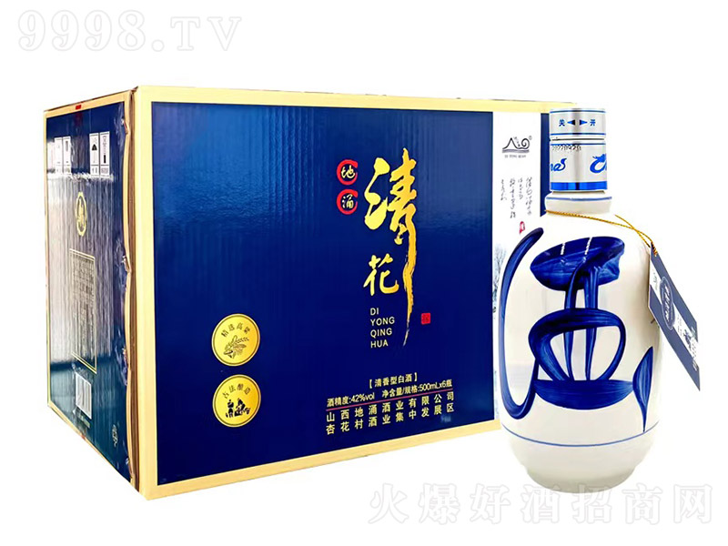 ��ӿ�廨�� �����͡�42��500ml��6��-�׾�������Ϣ