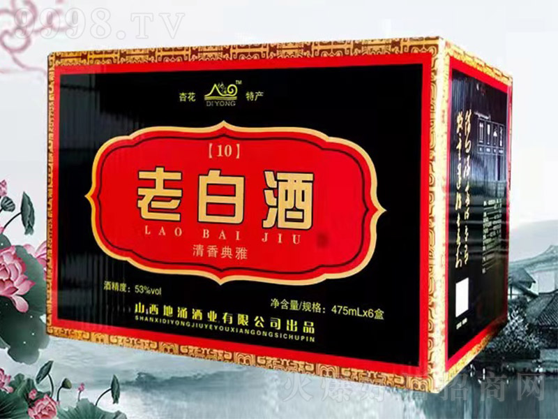 ��ӿ�ϰ׾�10 �����͡�53��475ml��6��-�׾�������Ϣ