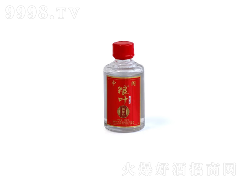 ԣؕ�Z�~�ƼZʳ�ƿڸН����͡�45��50ml��
